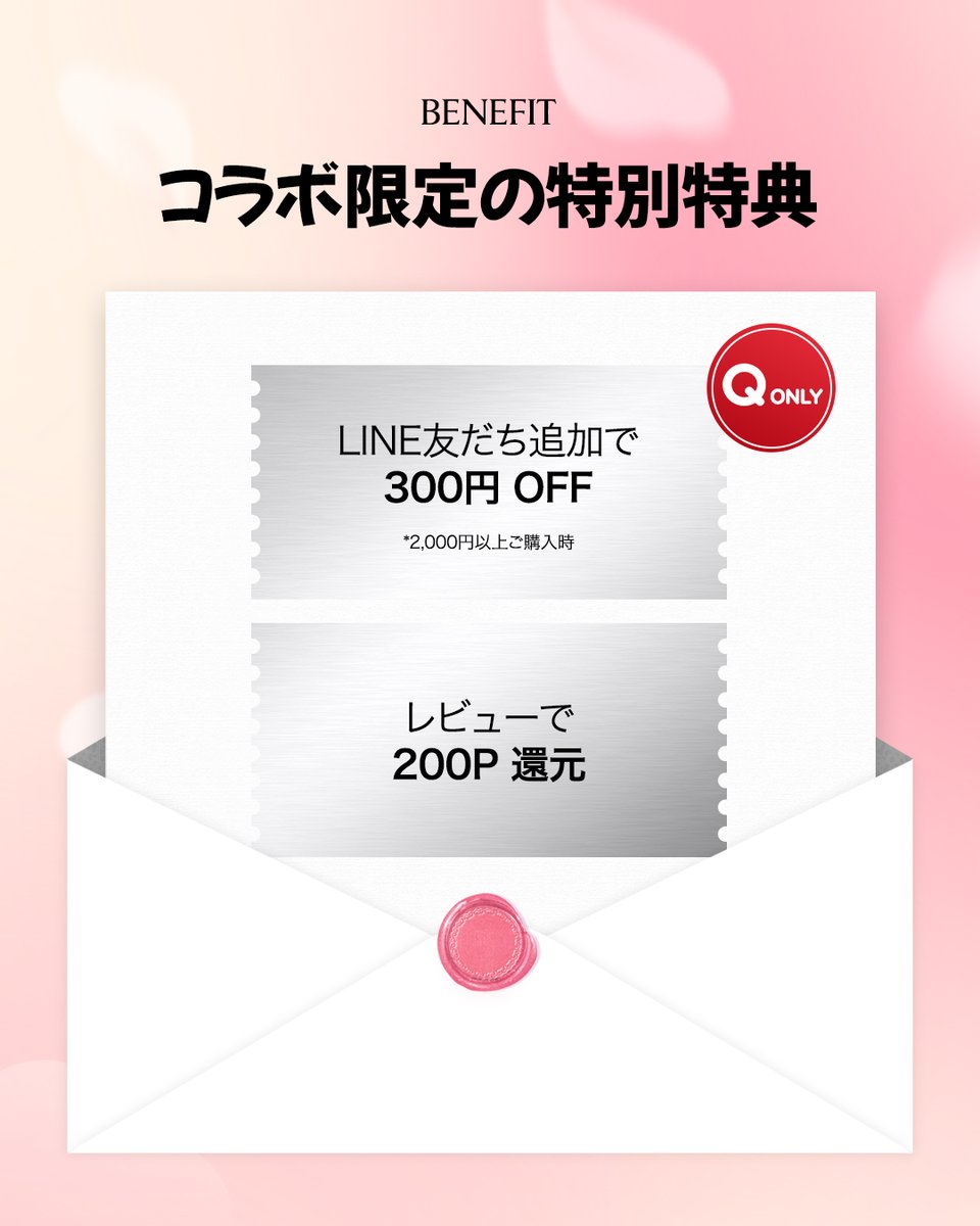 𝐁𝐀𝐁𝐀𝐂𝐎 JP tweet media