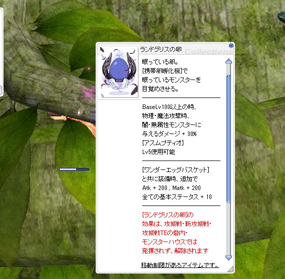 くれっせ tweet media