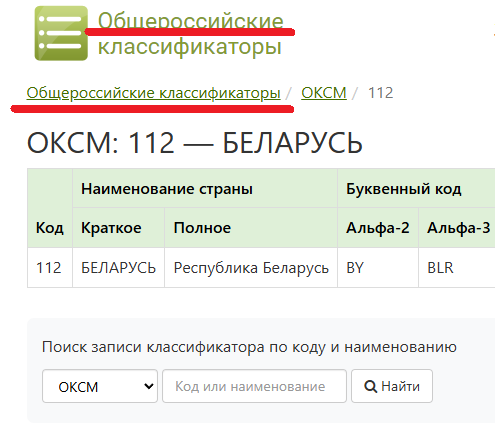 .Анатоль™☮ #Няма таго, што раньш было tweet media