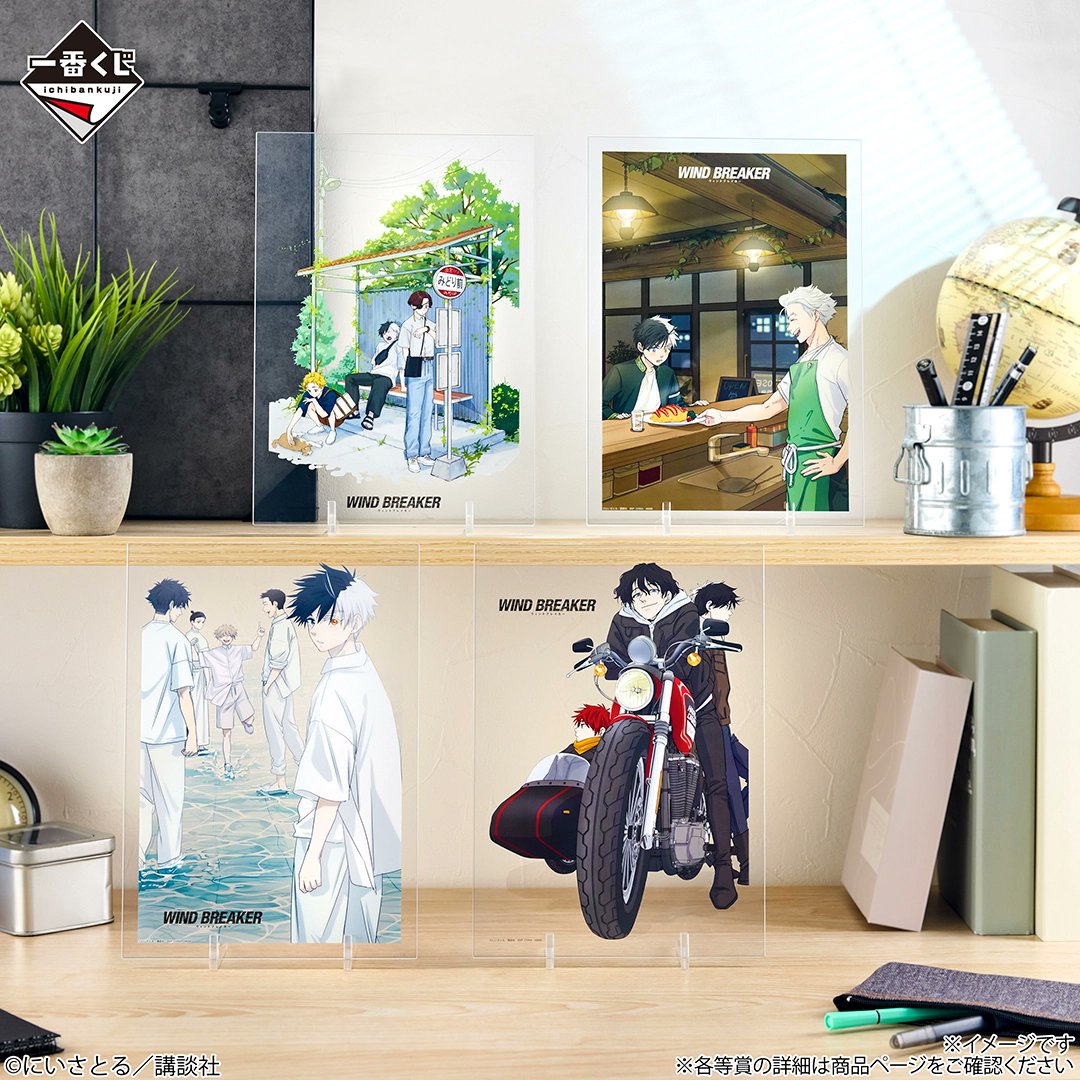 空次郎品 景品紹介】 C賞 アクリルボード D賞 アクリルスタンド #ウィンブレ