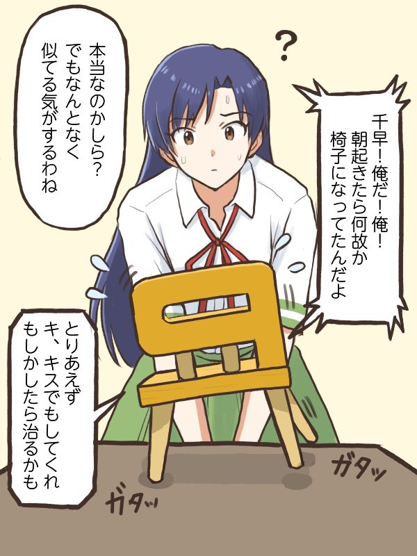 オーケンＰ tweet media