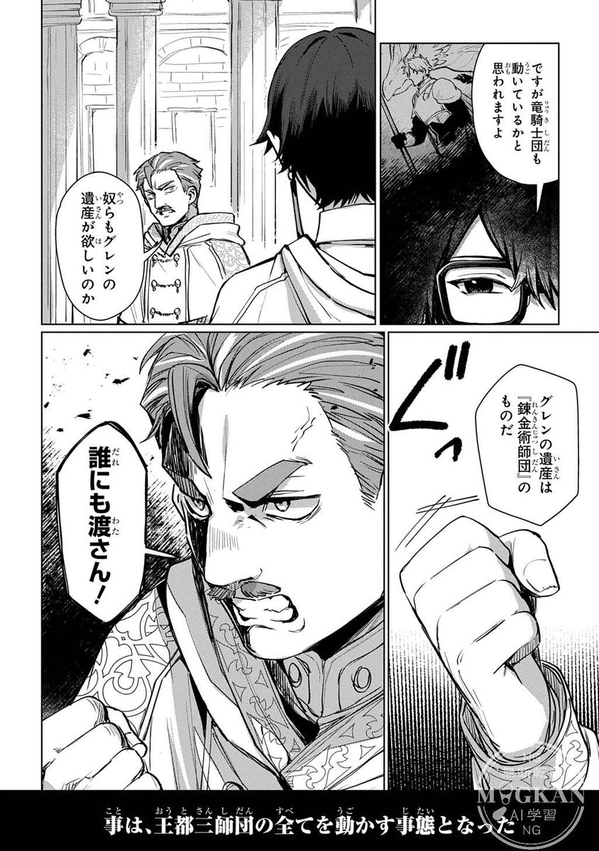 (9/12) 