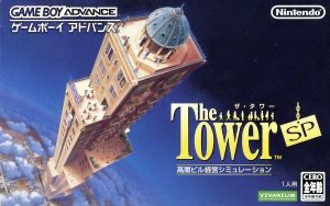 あああ tweet media