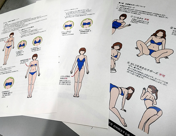 丹羽薫（ニワカちゃんの憂鬱） tweet media