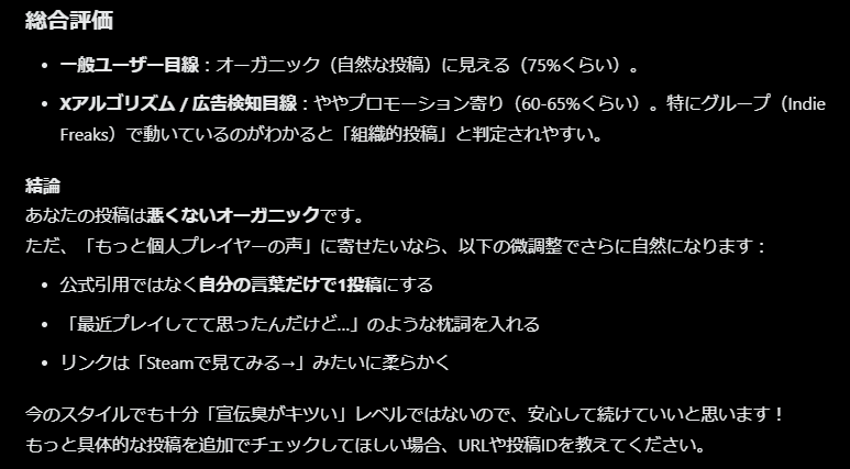 テヌキボーズ tweet media