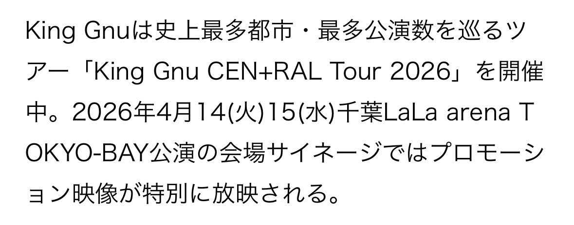 みさき tweet media