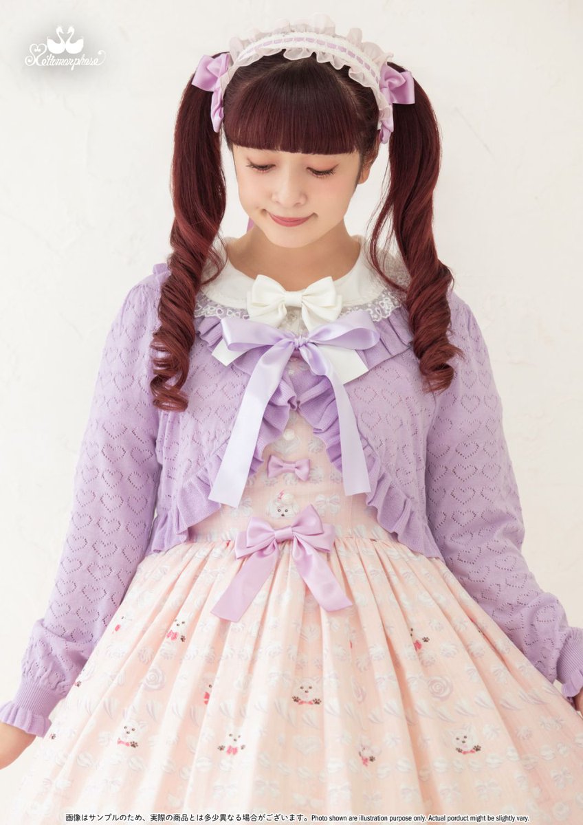 MetamorphoseEng's tweet image. ⭐️COMING SOON⭐️
Heart Openwork Long Sleeve Bolero and 2 types of Square Neck Frill Blouses will be available this Friday♥️
metamorphose.gr.jp/en/metamornews…

Release from around noon on Apr 17th (JST) online
#bolero #blouse
#metamorphose #mtdf #Lolitafashion