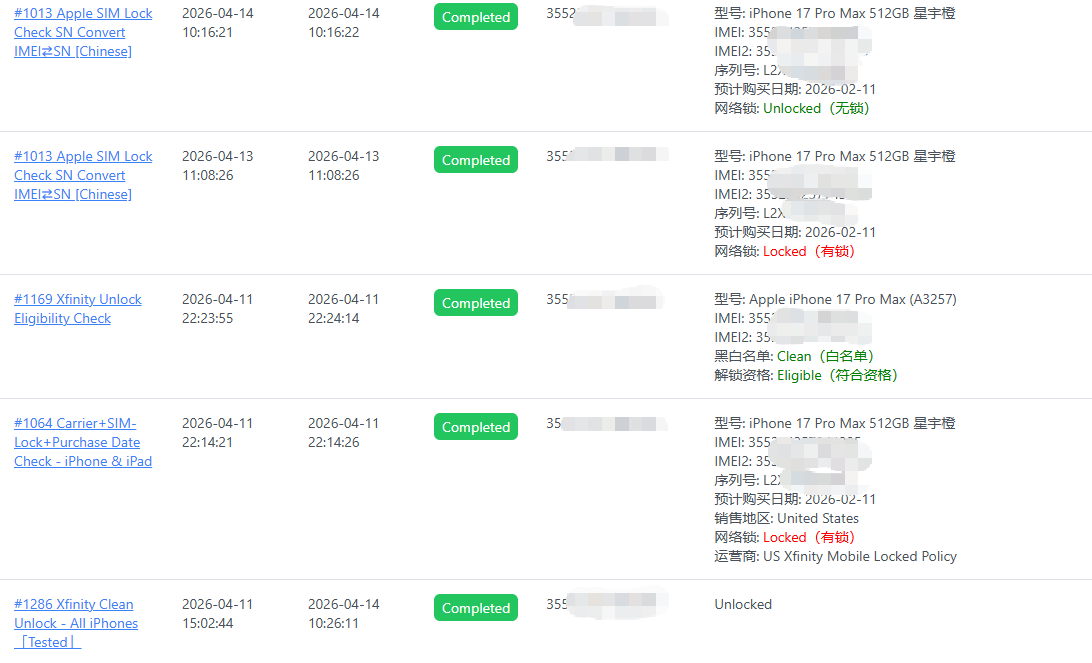 🔥🔥🔥#1286 Xfinity Clean Unlock - iPhone x-17 Series 2026.4.14

unlock.imeischeck.com/main/submit-or…

Whatsapp: +8613316880304
Unlock &amp; Check news: t.me/unlockimeische…