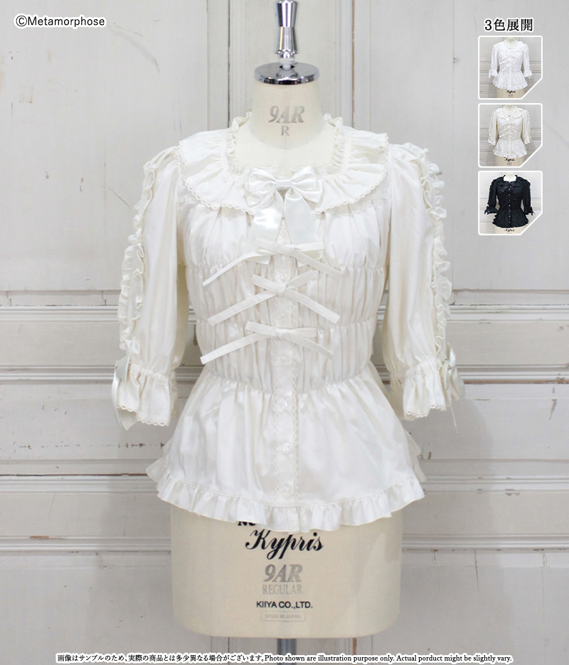 MetamorphoseEng's tweet image. ⭐️COMING SOON⭐️
Heart Openwork Long Sleeve Bolero and 2 types of Square Neck Frill Blouses will be available this Friday♥️
metamorphose.gr.jp/en/metamornews…

Release from around noon on Apr 17th (JST) online
#bolero #blouse
#metamorphose #mtdf #Lolitafashion