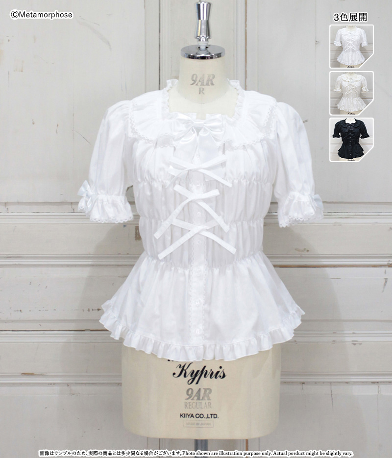 MetamorphoseEng's tweet image. ⭐️COMING SOON⭐️
Heart Openwork Long Sleeve Bolero and 2 types of Square Neck Frill Blouses will be available this Friday♥️
metamorphose.gr.jp/en/metamornews…

Release from around noon on Apr 17th (JST) online
#bolero #blouse
#metamorphose #mtdf #Lolitafashion