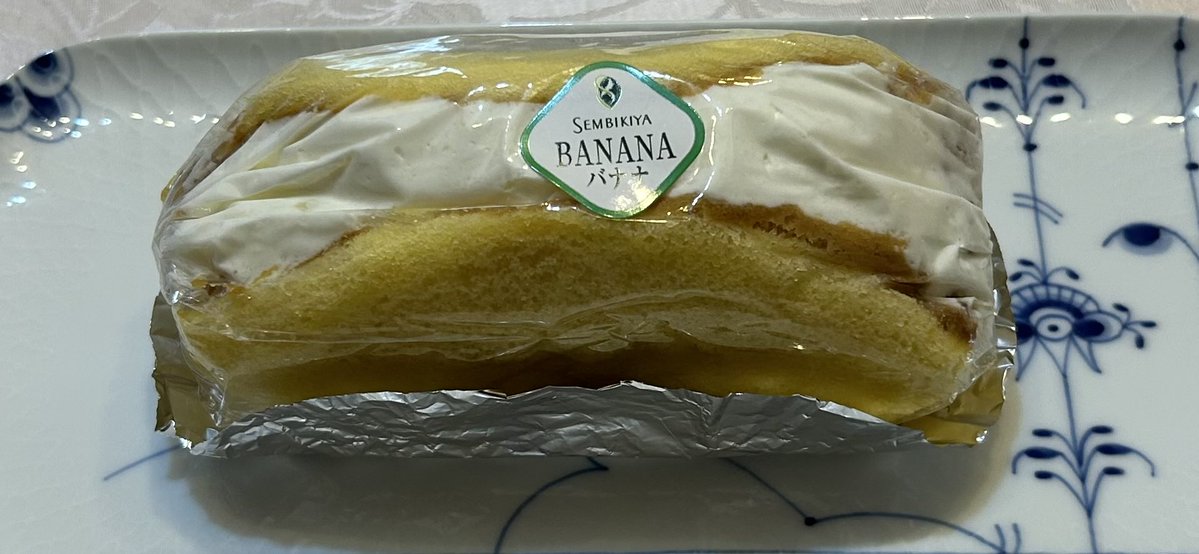 Rock-Valley tweet media