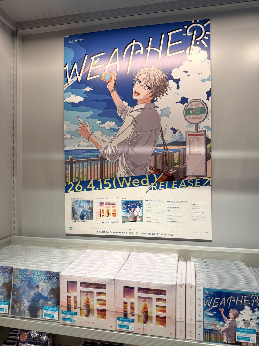 SHIBUYA TSUTAYA６階 IP書店 tweet media