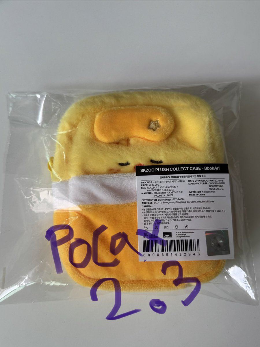 거래복복 tweet media