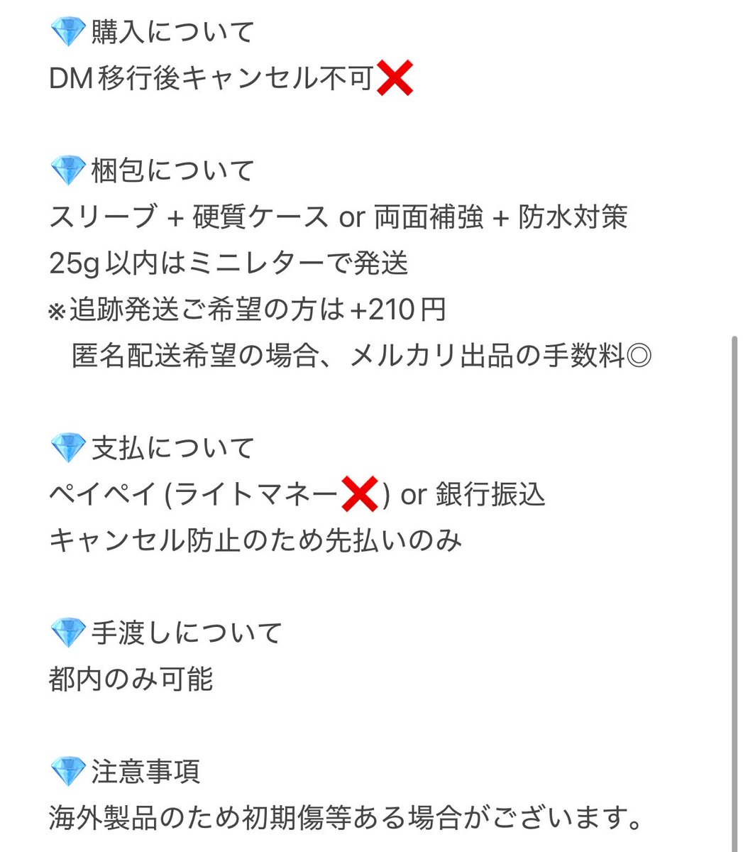 마리 tweet media
