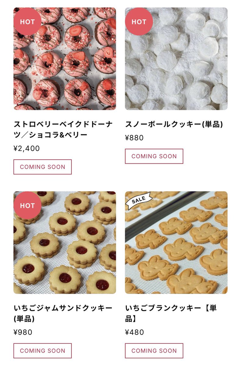 フレリア・ランヴェルセ🍓🍰5/7~13 POP UP SHOP in渋谷モディ🌷 tweet media