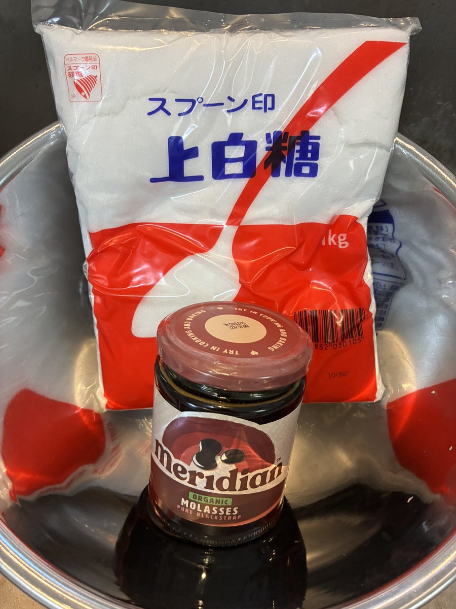 キャロル@Vtuber初心者🔰 tweet media