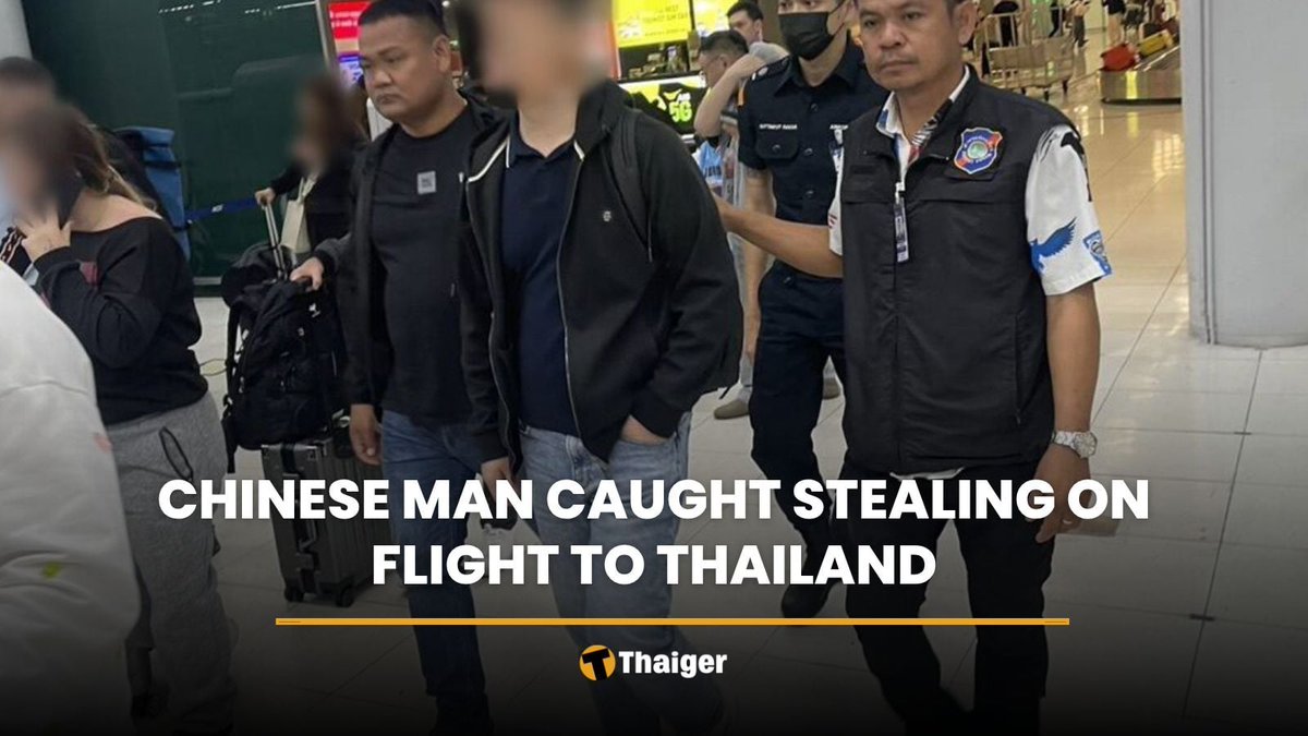 ThaigerNews's tweet image. Thai tourist police arrested a Chinese passenger caught taking cash from another traveller mid‑flight from Laos to Bangkok. Cabin crew spotted him reaching into an overhead bin — officers were waiting at Suvarnabhumi to meet him. #Thailand #TravelSafety