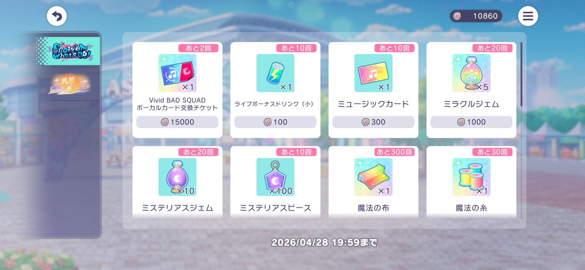 ゐu tweet media