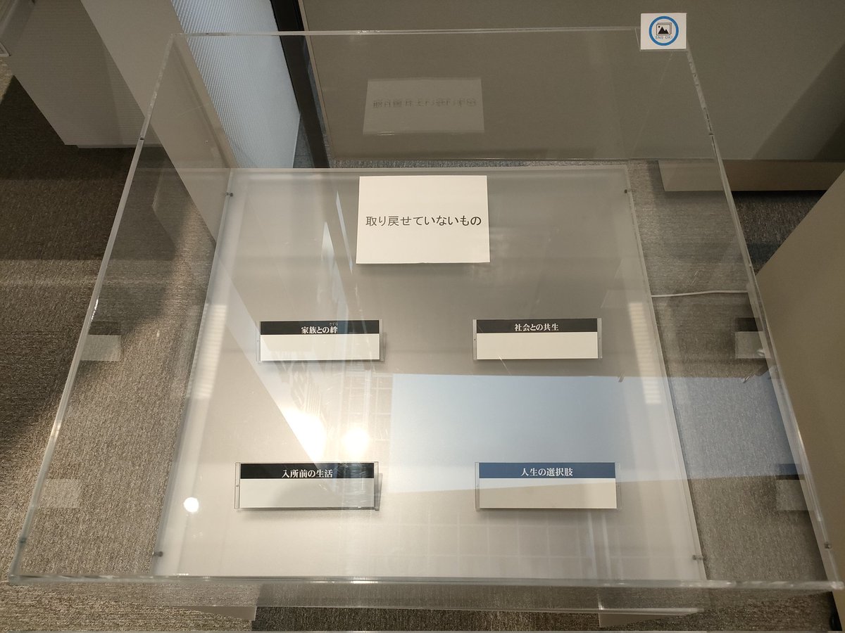 しーた tweet media