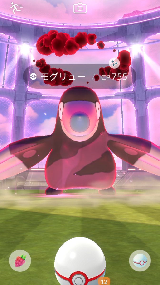 なるさわ@まったり屋 tweet media