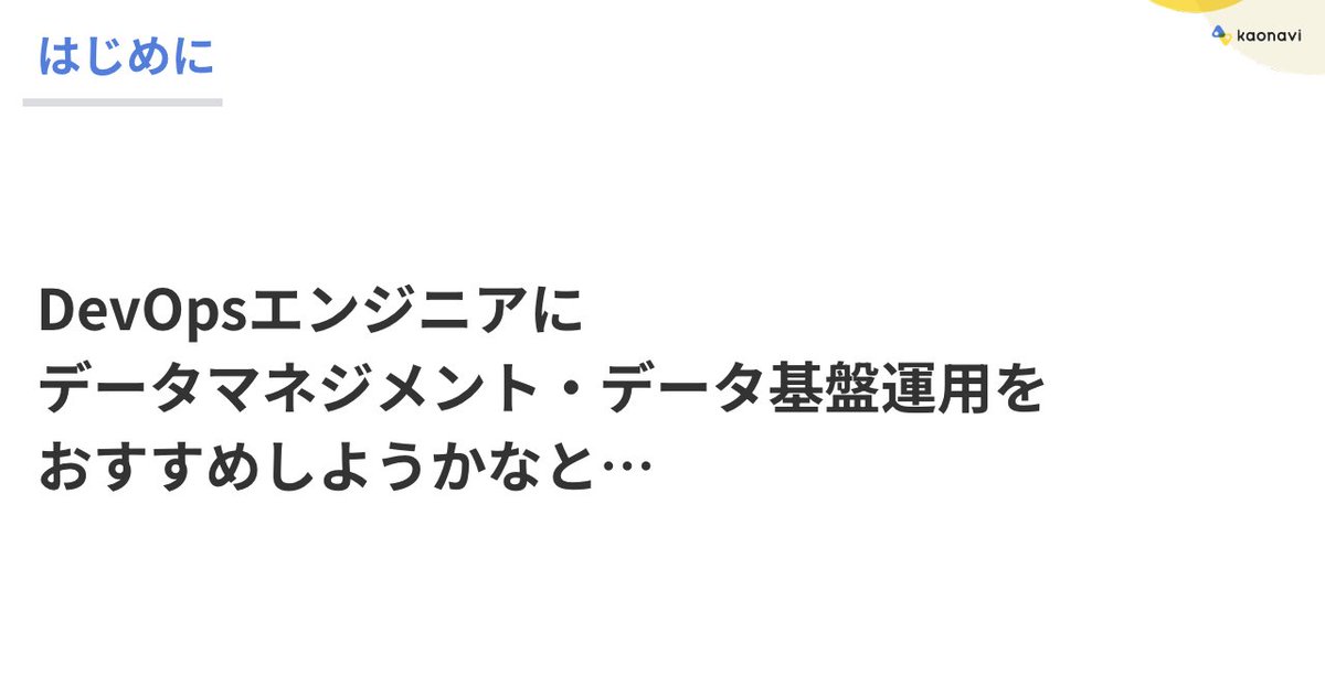 Yuto Hongo（本江 雄人） tweet media
