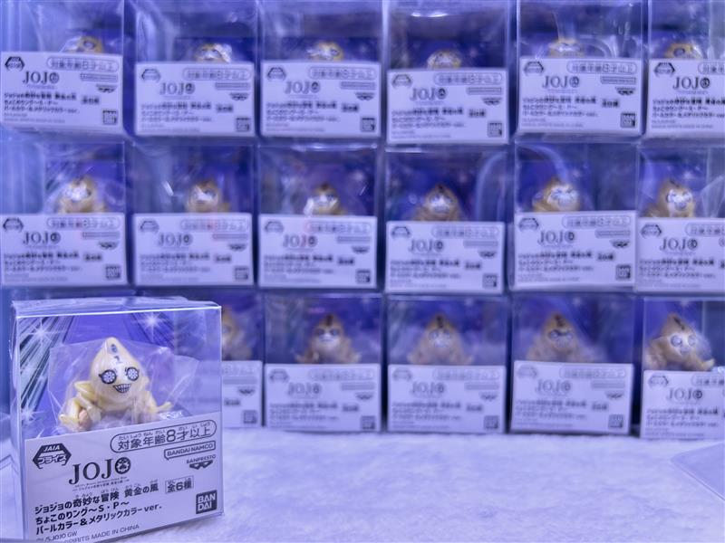 📣入荷情報📣 ジョジョの奇妙な冒険 黄金の風 ちょこのりング～S・P
