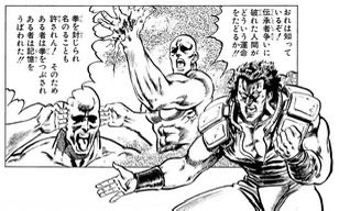 グレイト斎藤 tweet media