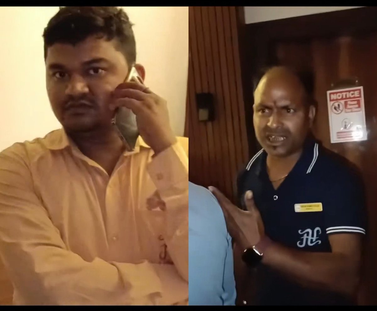 Gurdayal_1984's tweet image. Digha के एक होटल से चौंकाने वाला मामला सामने आया है

एक गेस्ट के मुताबिक, 
Hotel Aither में उनके साथ Scam हुआ है। 

गेस्ट का आरोप है कि 
होटल स्टाफ ने बिना इजाजत Master Key का इस्तेमाल कर रूम में एंट्री की

इतना ही नहीं, 
उन पर झूठा आरोप लगाकर ₹36,000 की एक्स्ट्रा डिमांड की गई