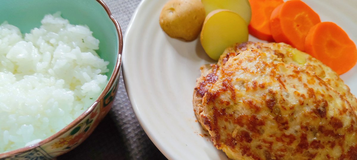 しょう👻 tweet media