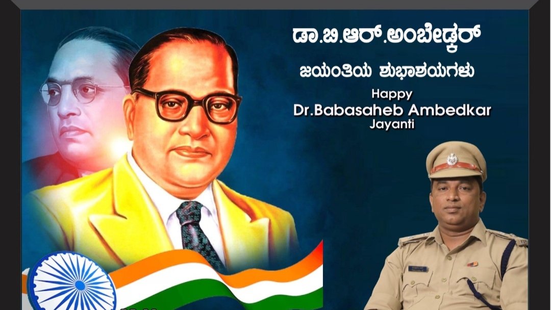 DCP Electronic City BCP tweet media