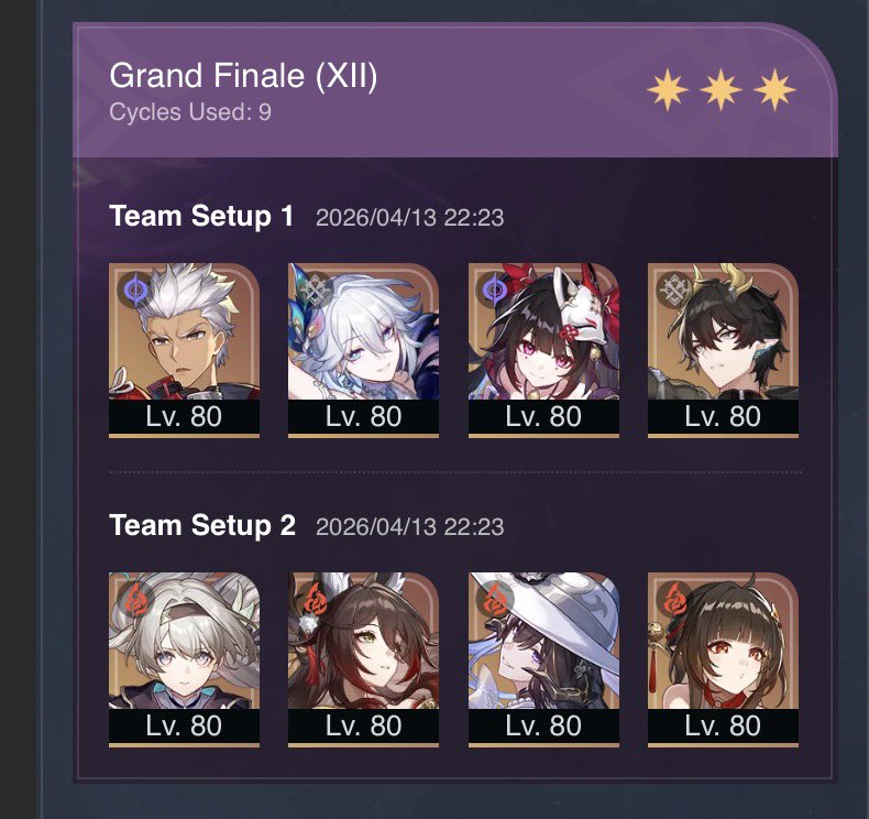 hedaRi 🔱🐟 tweet media