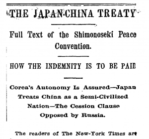 URDailyHistory's tweet photo. 17 April 1895: The Treaty of Shimonoseki is signed, ending the First Sino-Japanese War between #Japan and the #Qing dynasty (aka Manchu dynasty) in China. #History #OTD #ad https://t.co/hMZupeczxj https://t.co/AIHVhsjxdN