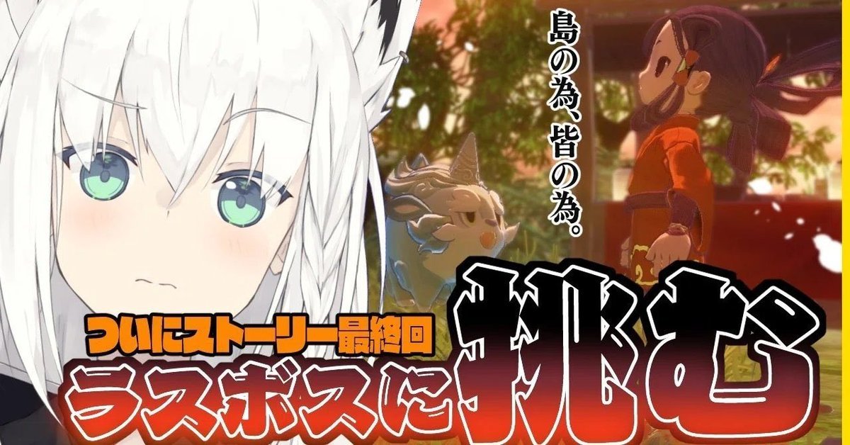 VTuber炎上語録bot tweet media