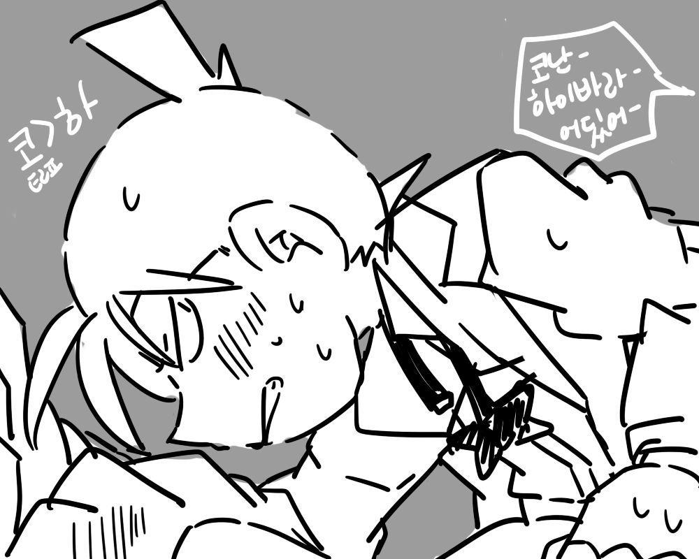 트레파 5/6東2せ62a tweet media