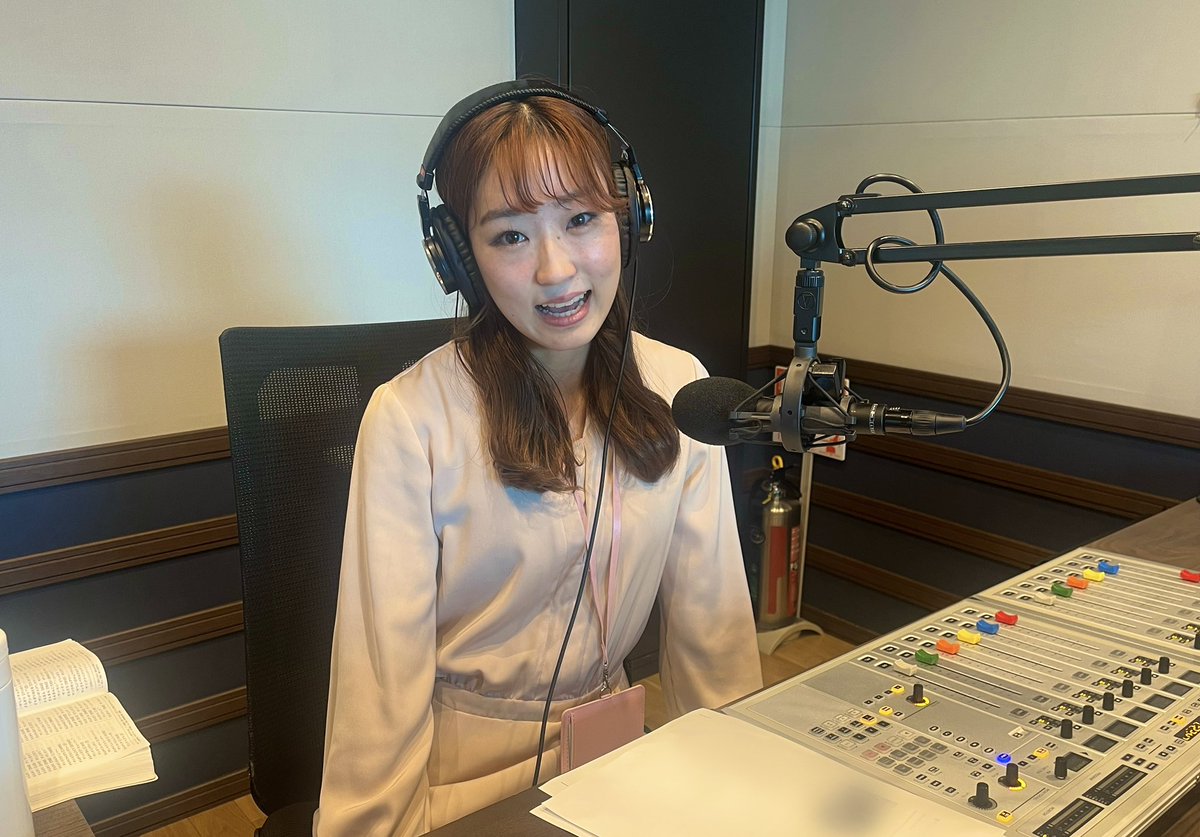 fm807's tweet photo. 本日の11:55 FM徳島ニュースは、
新人の小川 真白アナが
初めて担当しました📻✨

直前まで何度も練習して臨んだ
生放送本番。

「これからも丁寧にお伝えできるよう
頑張ります！」

新人パーソナリテ���としての
第一歩をスタートさせました！
応援のほどよろしくお願いします✨

#FM徳島 https://t.co/U4igIi2Rty