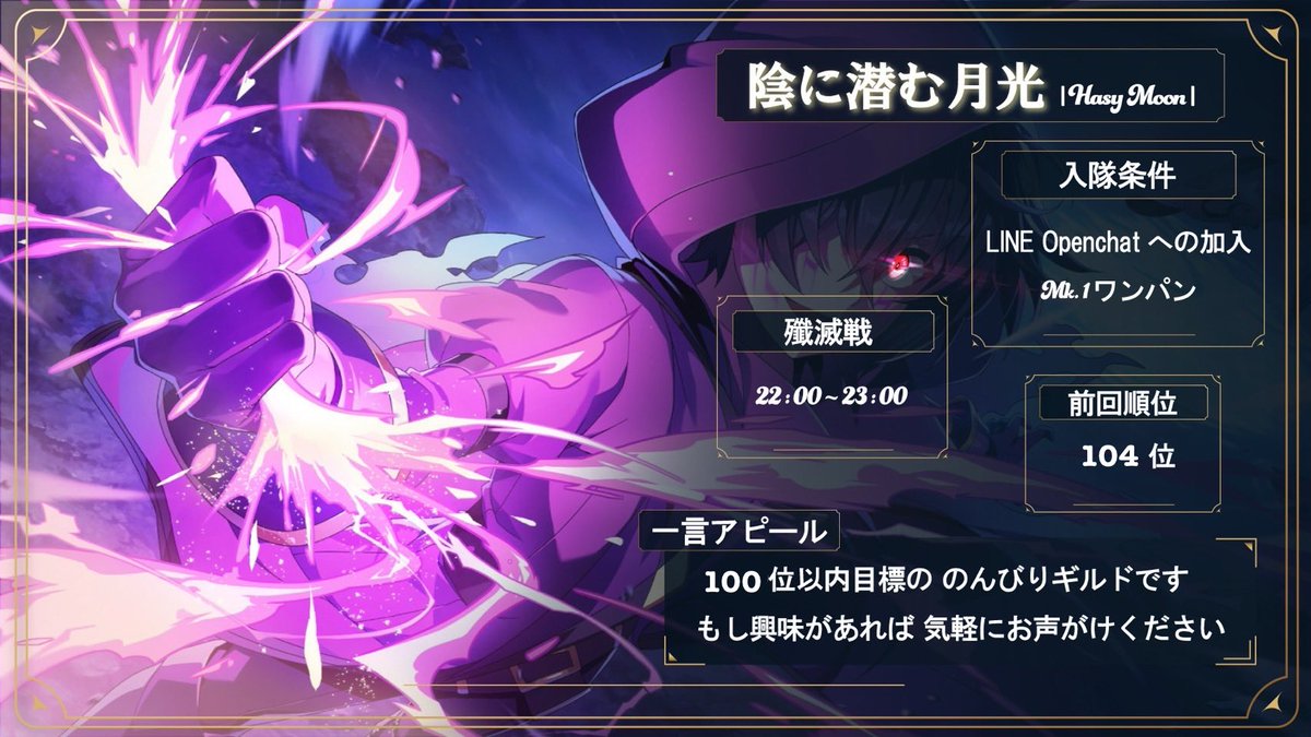 わさび tweet media