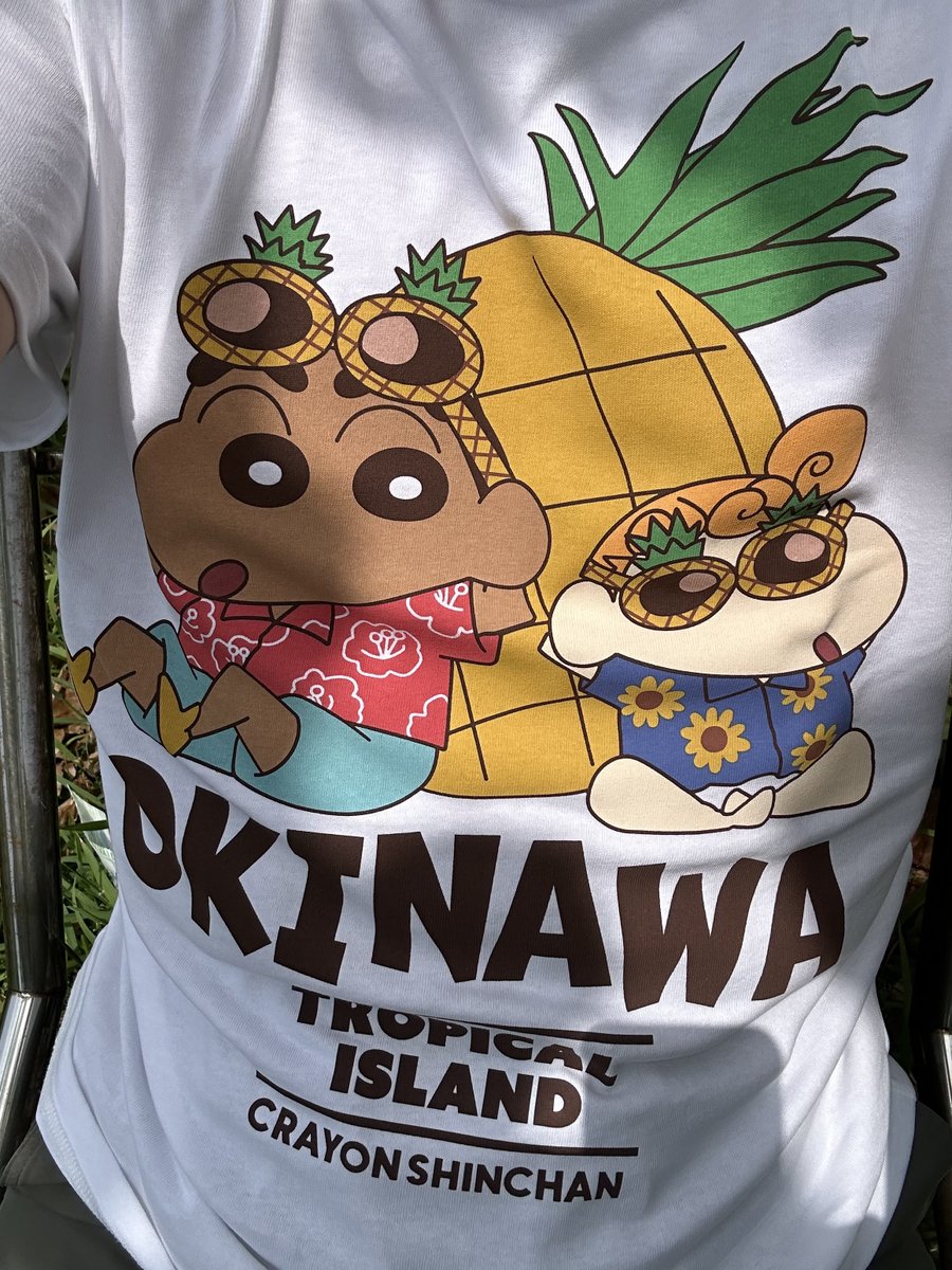 また観光客と間違えられたんだけど？
なんでぇ？
#石垣島 #あるある