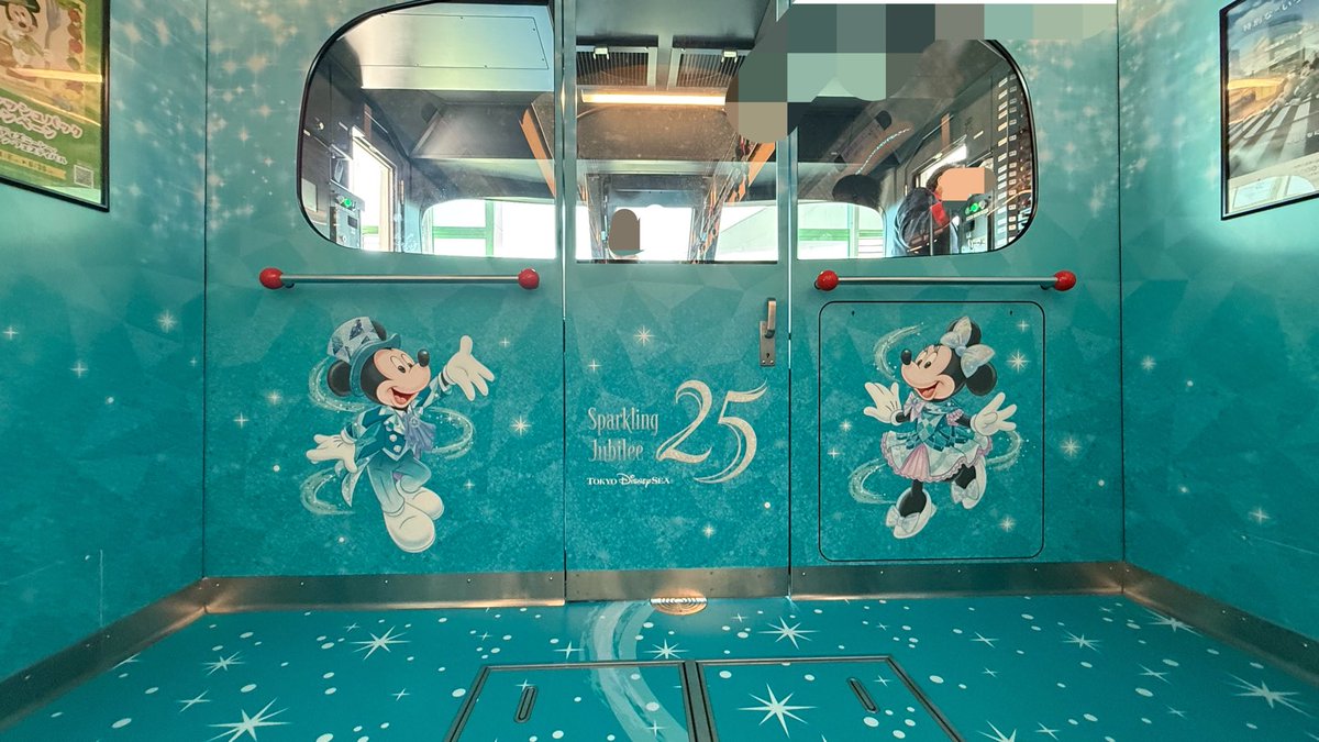 Lena🦋 tweet media