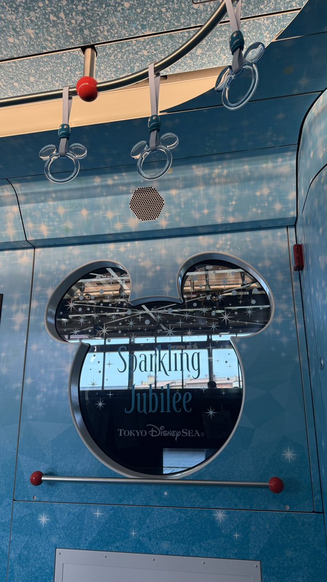 Lena🦋 tweet media