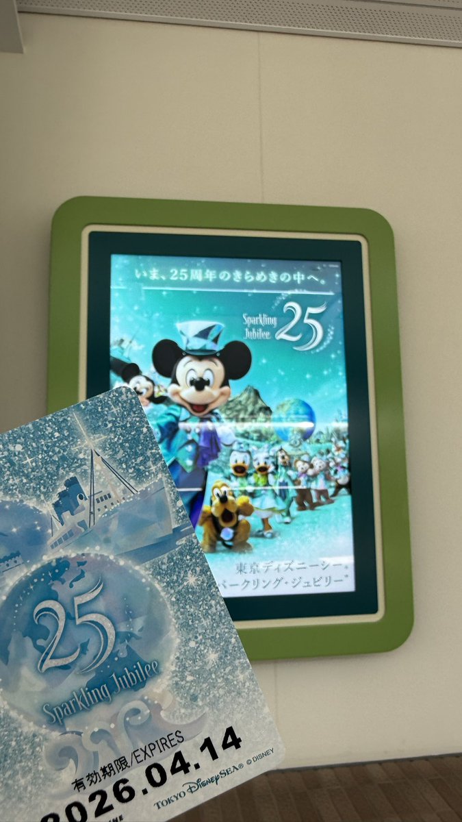 Lena🦋 tweet media