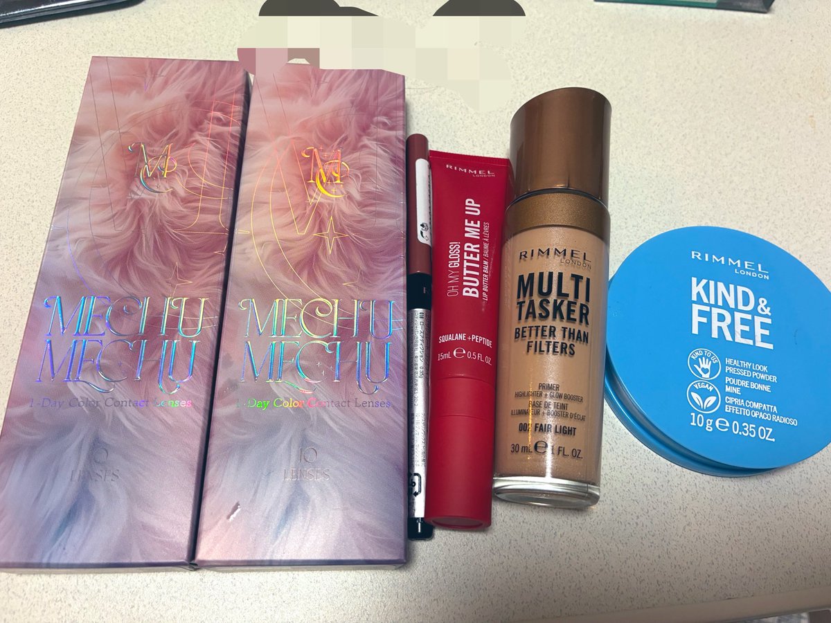 ruuuu_67's tweet photo. 💄🤍 https://t.co/MNXwrq1pA6