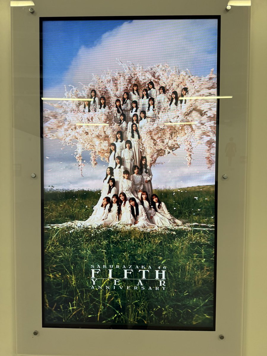 株)TOOMO 噴水&ドローンショー界隈 tweet media