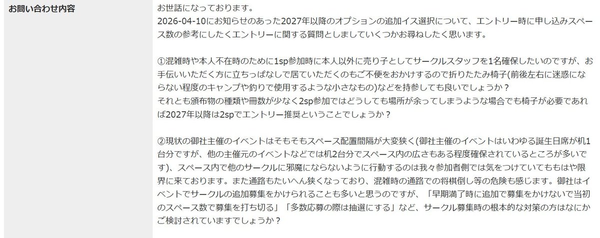 なたの tweet media