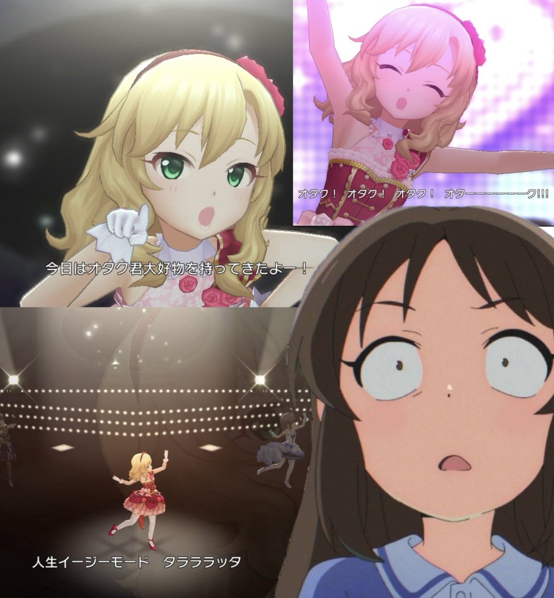 性理學 tweet media