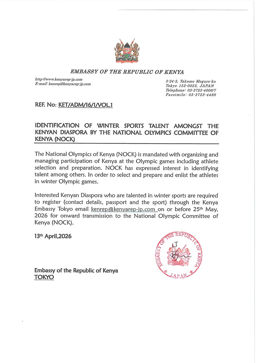 Embassy of the Republic of Kenya in Japan tweet media