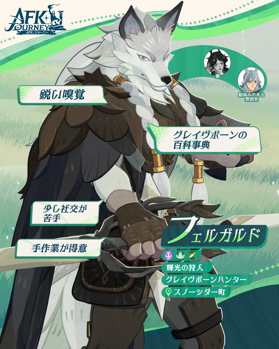 シュウ tweet media