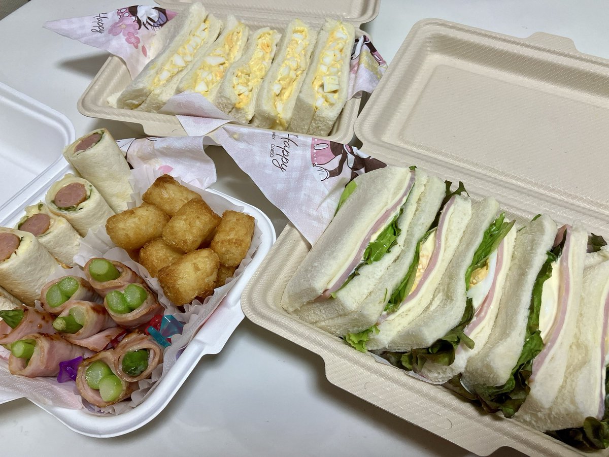 ใใฐ tweet media