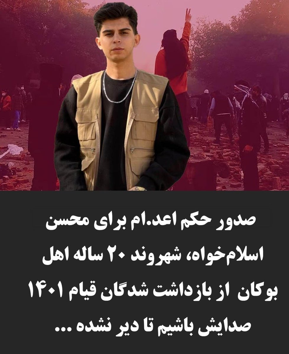 Samanyasin tweet media