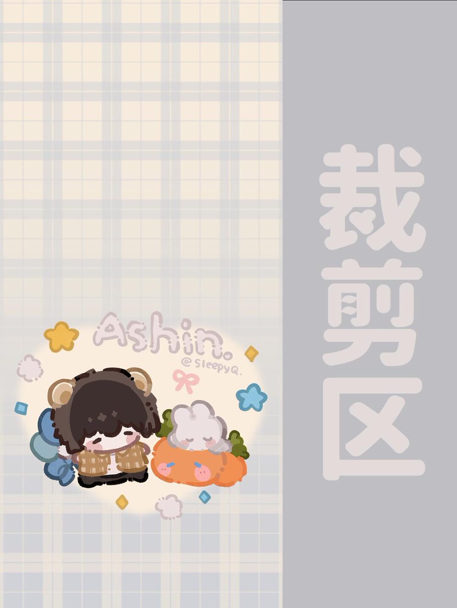 Murtas Julien tweet media