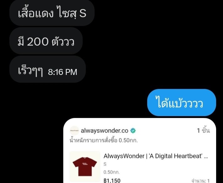 dakcom tweet media